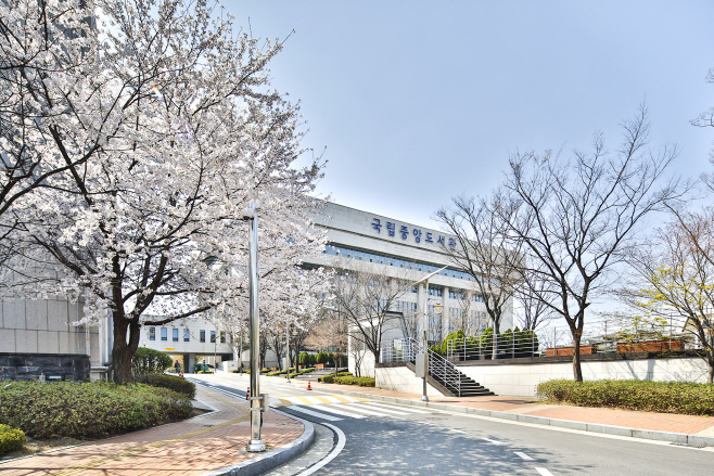 200403_국립중앙도서관 전경(봄꽃)