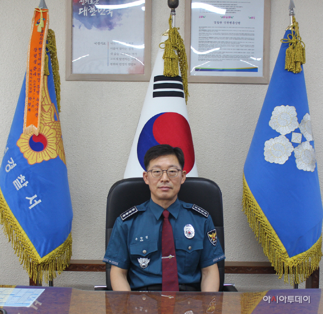 제74대 손창권 창녕경찰서장