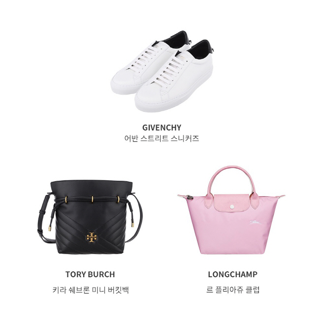 [신라면세점 보도자료] 올해 봄