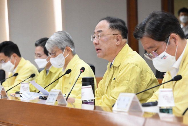 홍남기 14차 비경중대본 회의