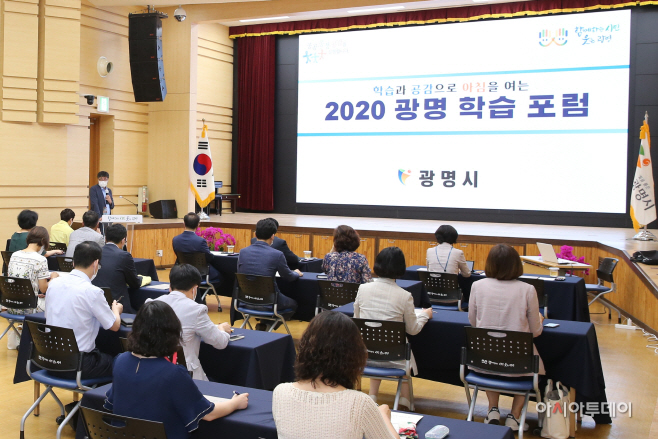 박승원 광명시장, 코로나19 장기화 대응 방역정책 추진