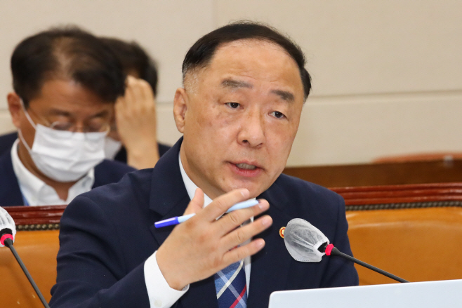 홍남기 부총리
