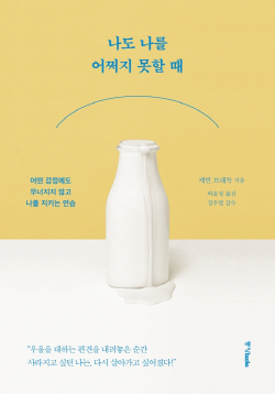 ㅇ