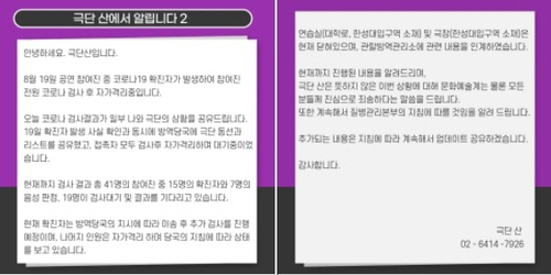 ㅇ