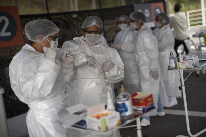 Virus Outbreak Brazil <YONHAP NO-0019> (AP)