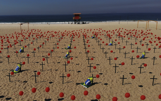 Virus Outbreak Brazil <YONHAP NO-0065> (AP)