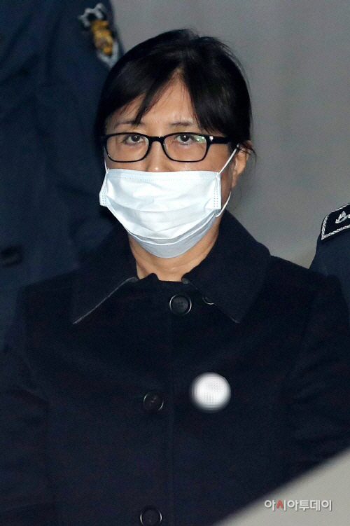 2020071401001511400087391