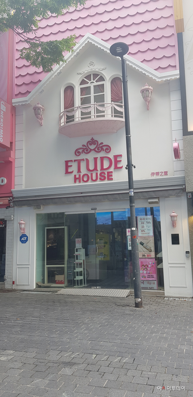 KakaoTalk_20200823_155528573_08