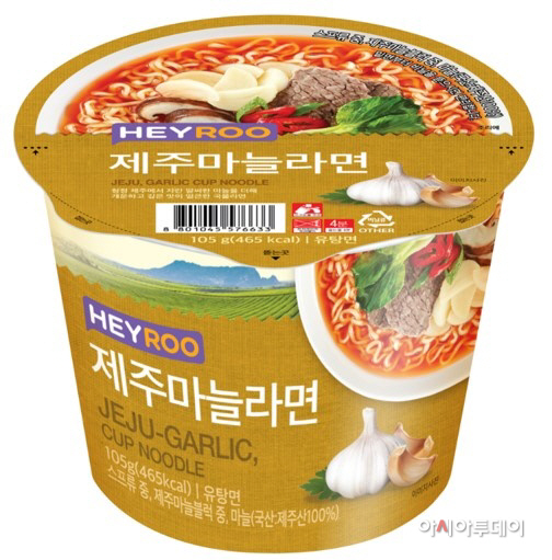 CU_제주마늘라면 이미지