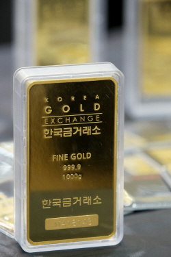 골드