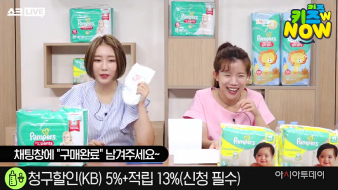 [CJ ENM 오쇼핑부문] 키즈NOW_2