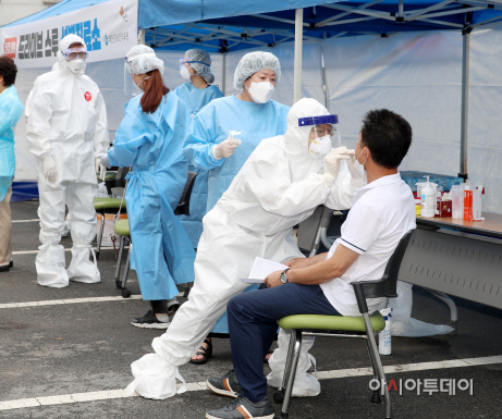 태안군, 코로나19 6번째 확진자 발생...지역 감염 확산 방지 총