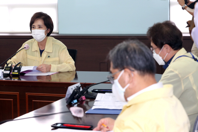 수도권 학교 방역 점검 회의
