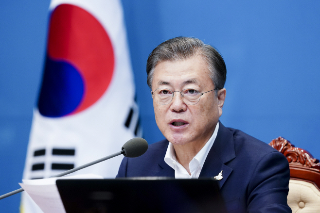발언하는 문 대통령