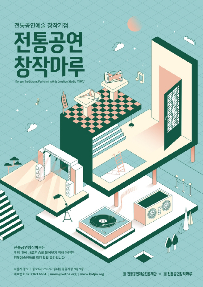 ㅇ