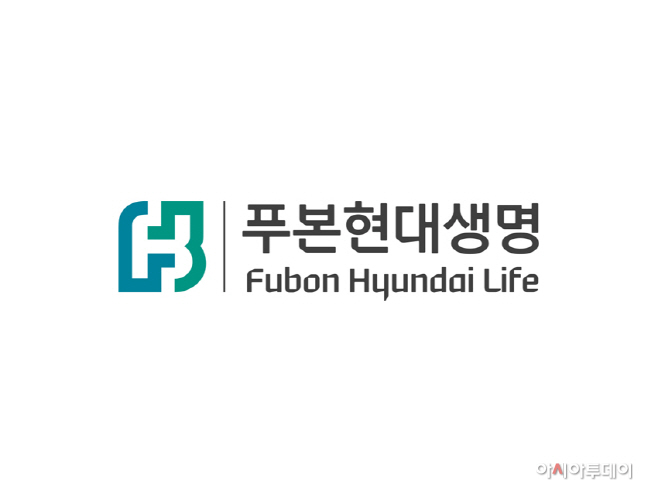 푸본현대생명 CI (1)