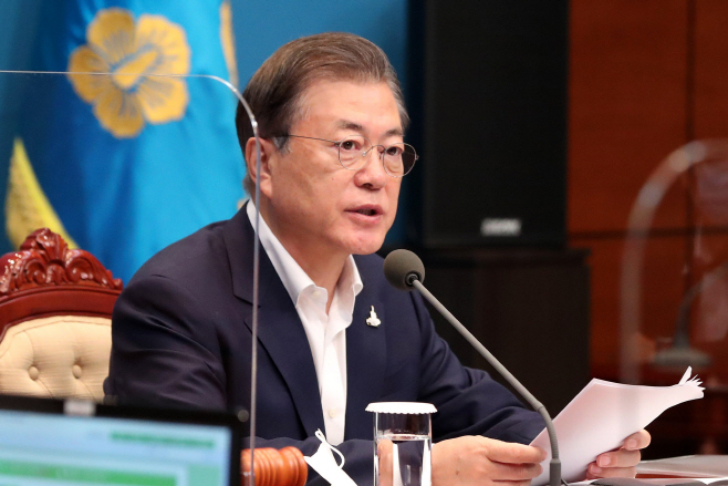 발언하는 문 대통령