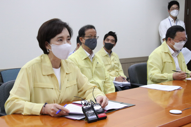 발언하는 유은혜 부총리