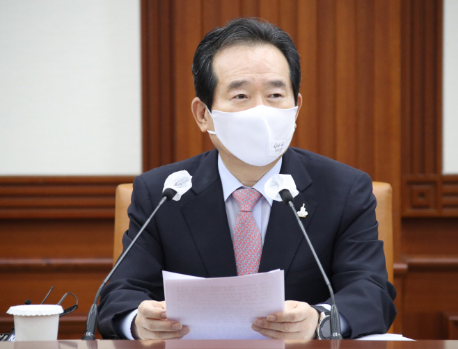 사회보장위원회 주재하는 정세균 총리
