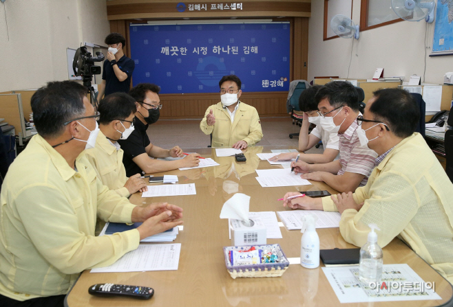 강덕출부시장님긴급브리핑2