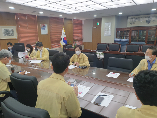 교육부_태풍바비대비 점검회의