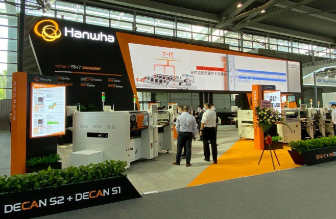 한화정밀기계 NEPCON ASIA