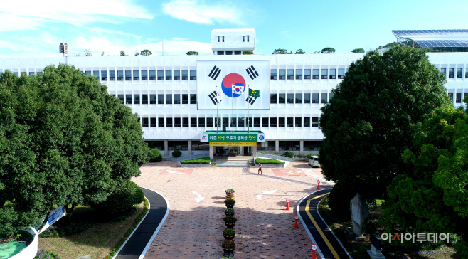 창녕군청 전경