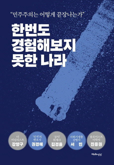 ㅇ