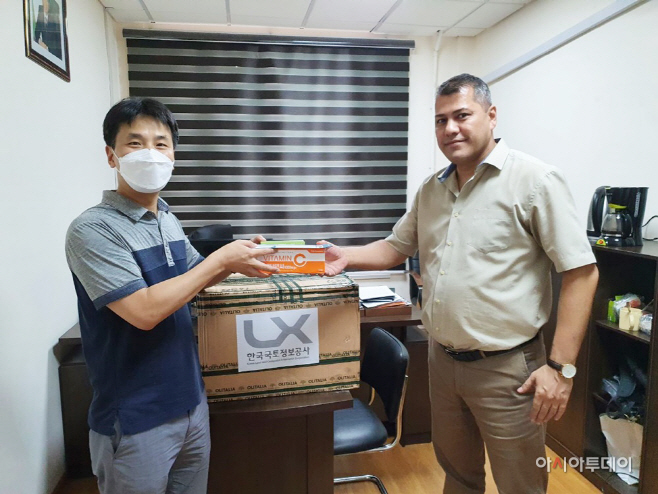 사진_현지방역물품전달