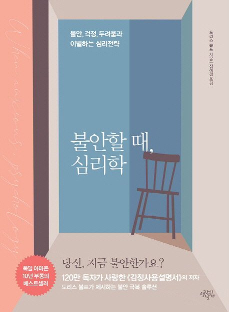 ㅇ
