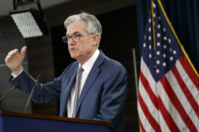 Federal Reserve Powell Speech
