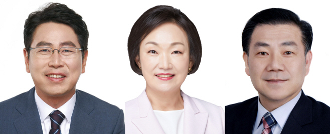 21대 국회의원 재산공개