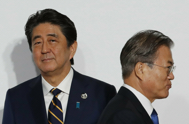 한일 정상