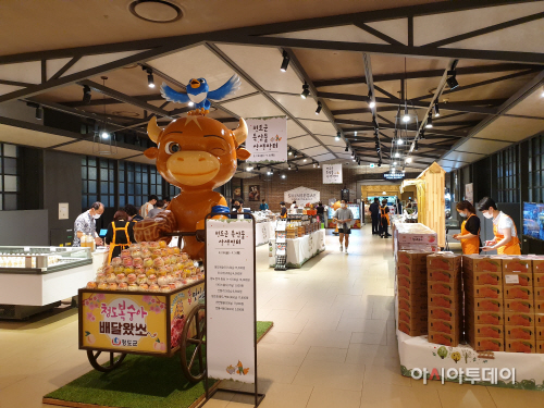 청도군부산신세계백화점