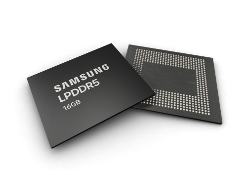 [보도사진] 1z나노 기반 16GB LPDDR5 모바일D램2