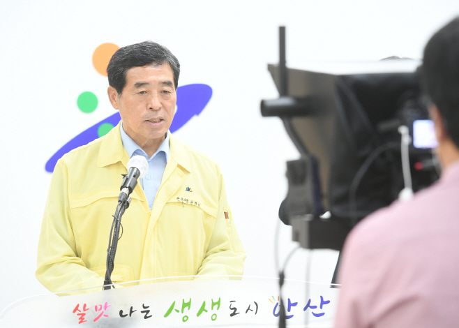 윤화섭안산시장