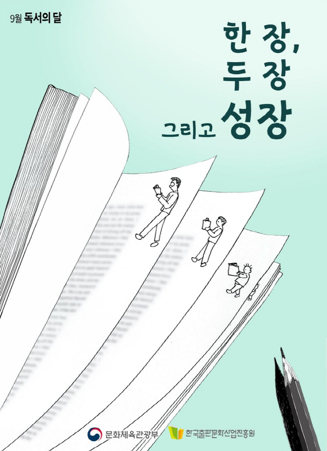 ㅇ