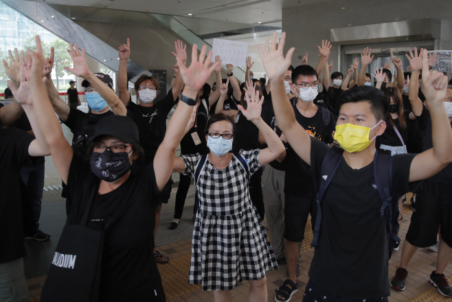 Hong Kong Protests <YONHAP NO-4021> (AP)