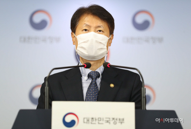[포토]합동 브리핑하는 김강립 차관