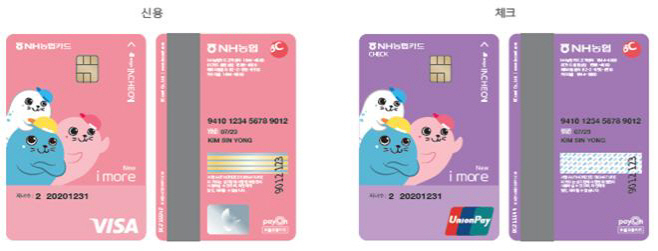 noname01ㅊㅇ
