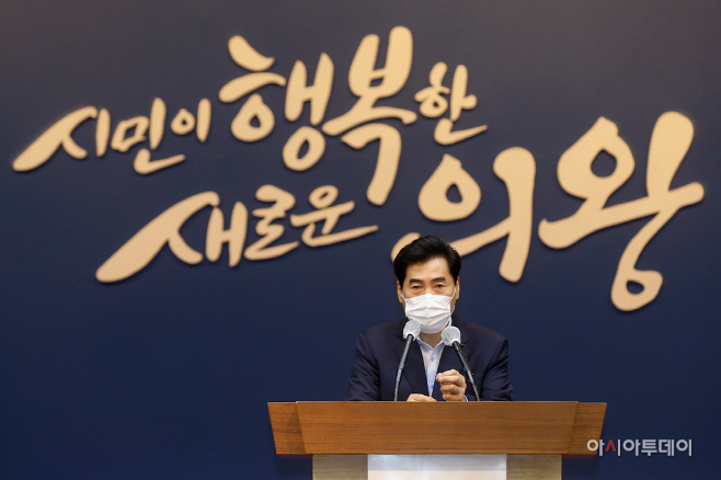 김상돈의왕시장