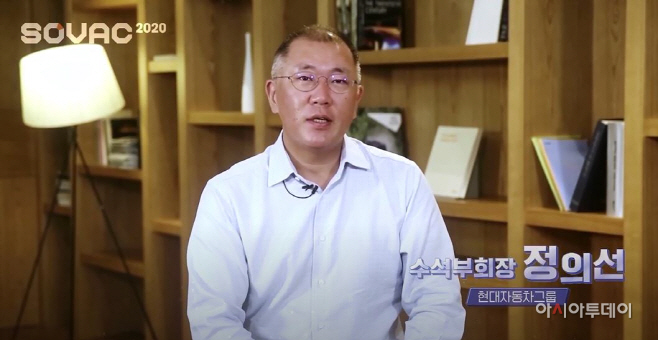 정의선 SOVAC
