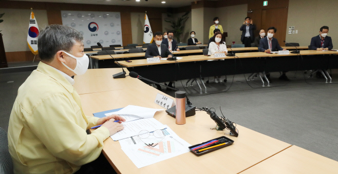 감염병 확산 차단, 발언하는 박백범 차관