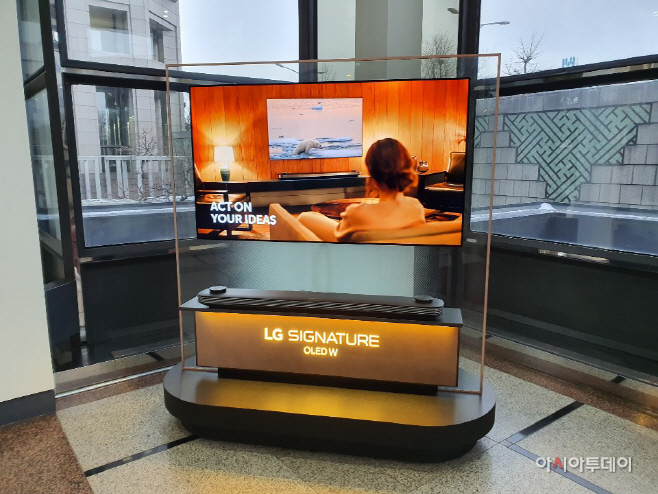 LG 올레드TV 사진 황의중