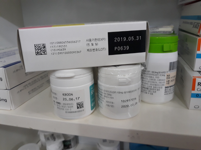 대전특사경