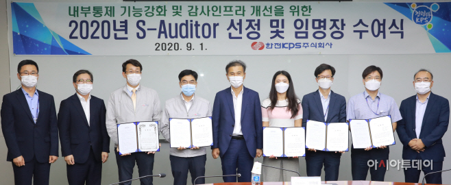 보도자료 사진