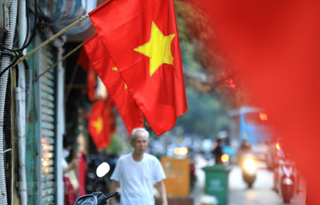 VN