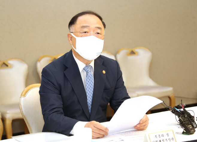 부동산시장 점검회의 주재하는 홍남기 부총리<YONHAP NO-1485>