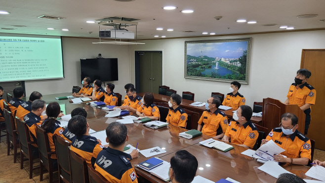 대구소방_태풍_마이삭_선제적_상황판단회의