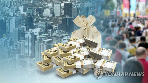 국가채무 연합자료